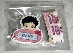 桜蘭高校ホスト部 20周年 おなまえなふだバッジ 銛之塚崇 ガチャ