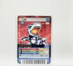 Item thumbnail for item 3d54b3d2-b251-4a3e-95d3-48522e4a592f