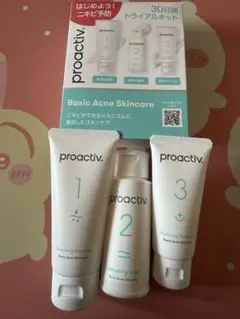 2026年最新】proactivの人気アイテム - メルカリ