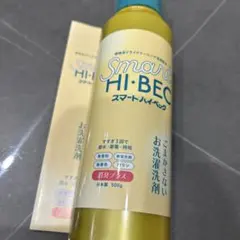 2026年最新】スマートハイベックの人気アイテム - メルカリ
