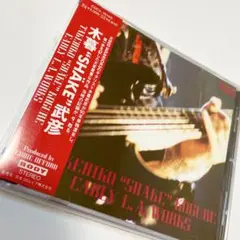 2026年最新】木暮武彦の人気アイテム - メルカリ