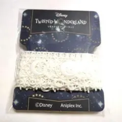 シロエナガ様 リクエスト 2点 まとめ商品