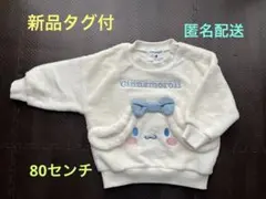 Item thumbnail for item 5419d254-f325-42e2-b439-27403bb538f2