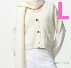 ユニクロ UNIQLO スフレヤーンショートカーディガン Lサイズ　新品