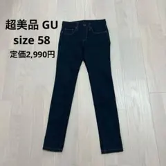 GU 58 スキニー ウルトラストレッチスキニージーンズ