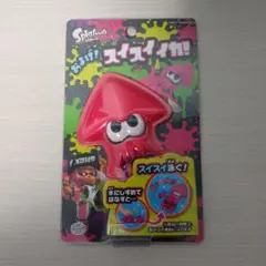 スプラトゥーンおよげスイスイイカ！