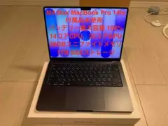 MacBookPro 14 M4Pro USキ 24/512 Care+2028 - メルカリ