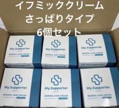 イフミッククリーム　【さっぱりタイプ 】6個 新品未使用】イフミッククリーム さっぱりタイプ 6個セット - メルカリ