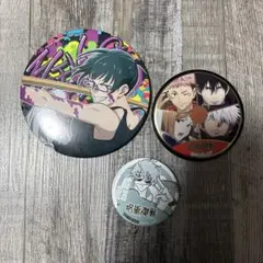 Item thumbnail for item 31ed066f-8825-403b-9691-195ec6f0d319