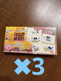 新品　たまごっち　ちょこぶろっくしーる