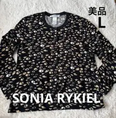 Item thumbnail for item d5996fbe-ee30-47f5-9f82-7eb2a7aff603