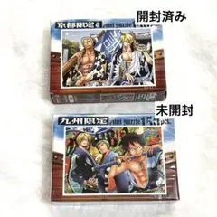 ONE PIECE 150ピース　パズル