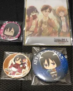 進撃の巨人　缶バッジ　ミカサ　Seriaミニ色紙　4点セット