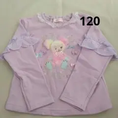 Item thumbnail for item 4a6159ee-cb9e-41f5-93d9-66cd8776a0dd