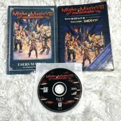 メディーバル MEDIEVIL 日本語版 プレイステーション PS1 - メルカリ