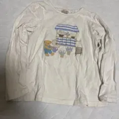 Item thumbnail for item 8b8f9127-c50a-4739-a626-4cdb5daef3d7