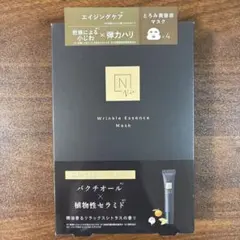 N organic Wrinkle Essence Mask 28ml × 4枚のサムネイル