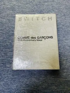 新品未使用！SWITCH COMME des GARCONS 50th