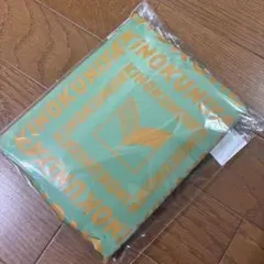 molfo様 リクエスト 2点 まとめ商品