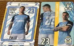 2026年最新】ジュビロ オンサイトカードの人気アイテム - メルカリ