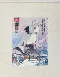 セク様 リクエスト 2点 まとめ商品