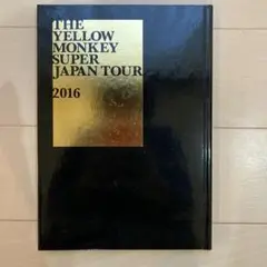 ukino様 リクエスト 2点 まとめ商品