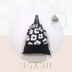 即日発送　体操服袋　ハンドメイド　花柄　黒