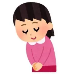 ぽろ様専用ページ