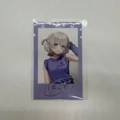 轟はじめ複製サイン入り写真カード hololive ホロライブ