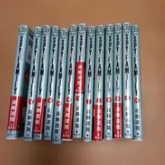 SPY×FAMILY 1〜13巻セット