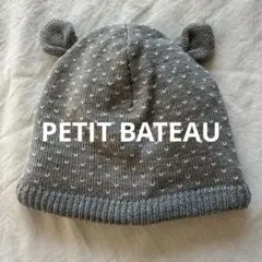 レインボー様 リクエスト 2点 まとめ商品