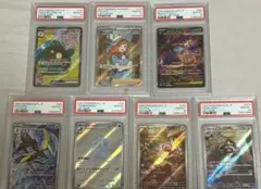 PSA10】 17枚セット Pokemon TCG AR ポケモンカード - メルカリ