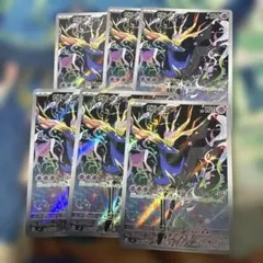 ゼルネアス AR 10枚セット まとめ売り 089/083 ar - メルカリ