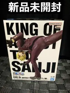 ワンピース キングオブアーティスト フィギュア ワノ国 サンジ 新品未開封