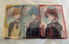 すとぷり ふぁみこれ るぅとくん ころんくん りいぬくん