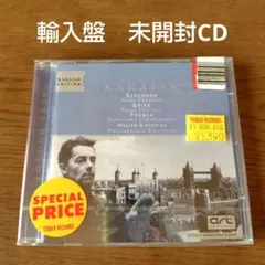 2026年最新】KARAJAN 1960の人気アイテム - メルカリ
