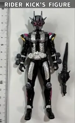 RKFシリーズ 仮面ライダージオウii