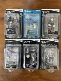 【ディズニー】マジカルコレクション フィギュア ６体セット（未開封）
