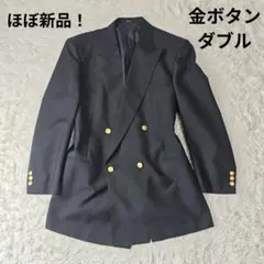 2026年最新】DAKSブレザーの人気アイテム - メルカリ