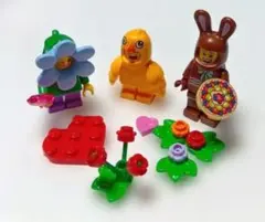 レゴ　ミニフィグ　イースター　うさぎ、お花、ひよこ　正規品　チキン