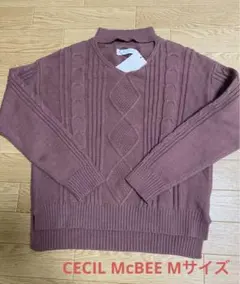 セシルマクビー新品のニット