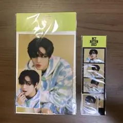 NCT NATION ヘチャン　トレカ