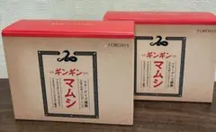 最終品】FORDAYS ギンギンマムシ 2箱セット 【1箱3本入り】 - メルカリ