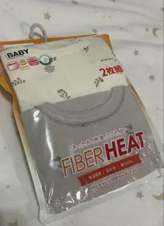 長袖シャツ 肌着 90 2枚組 小花柄 くすみ ミモザ