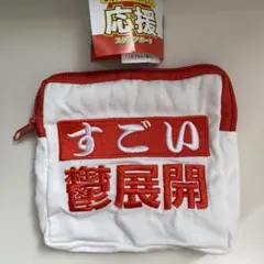 ぷっちんぷりん様 リクエスト 2点 まとめ商品