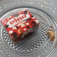 ぽ*)様 森永乳業 アイスミニチュアコレクション3 ピノチョコアソート　ガチャガ