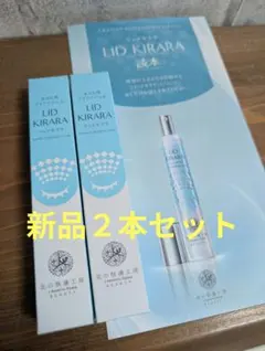 Item thumbnail for item 3e025e21-55b3-48de-9d68-87e23d4a4084