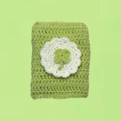 ハンドメイド ブックカバー クローバー かぎ編み