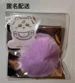 【新品】ちいかわベビー ぽんぽんチャーム付き ノベルティ モモンガ