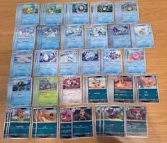 ポケモンカード 水タイプ 大量セット まとめ売り約100枚セット レア